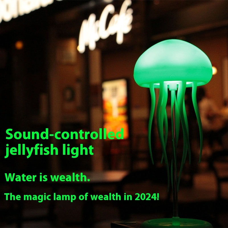 Jellyfish Night Light Lamp – LED Mood Light for Desk, Bedside, and Home Decor